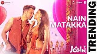 Nakhre Wale Mere Hisse Aaja Lyrics
