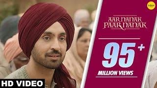 Tera Shabad Suna Vairag Hove Lyrics