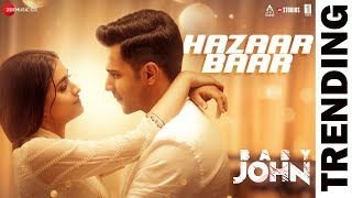 Mere Kareeb Tujhe Lyrics