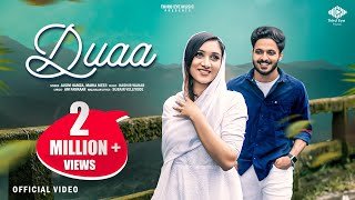 Koi Aisa Pal Na Beete Lyrics