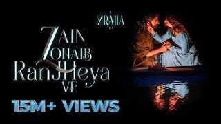Sir Kadma Te Dharangi Ranjheya Ve Lyrics