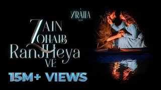 Tere Naal Main Marangi Ranjheya Ve Lyrics