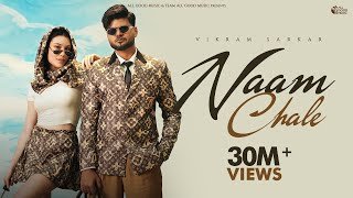 Note Jitna Chale Song Lyrics