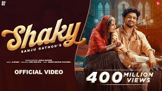 Ek Number Tuzi Kambar Marathi Song Lyrics
