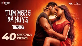 Itne Gaye Gujre Bhi Hum Nahi Lyrics