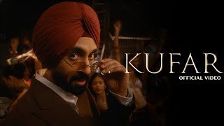 Heere Kufr Kare Lyrics